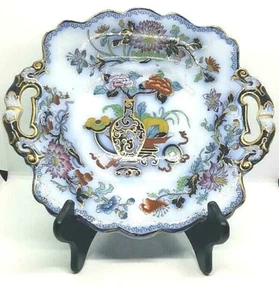 Circa 1840 Ridgway Footed Comport; Patrón "Noma"; Flujo Azul y Dorado; Precioso  - Imagen 1 de 10