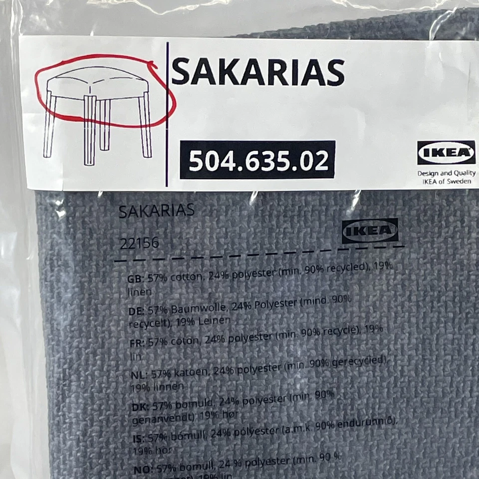 IKEA SAKARIAS Cover Sporda Dark Gray Sakarias Stool Slipcover 504.635.02