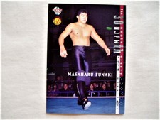 Yuji Funaki Bbm2002Japan Pro Wrestling 30Th Anniversary Card Masakatsu Uwf Pancr
