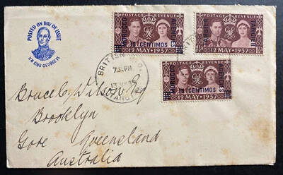 1937 Tanger British Agencies Morocco First Day Cover King George VI Coronation - Image 1 of 2