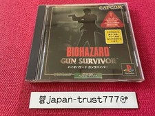 .PSX.' | '.Biohazard Gun Survivor.