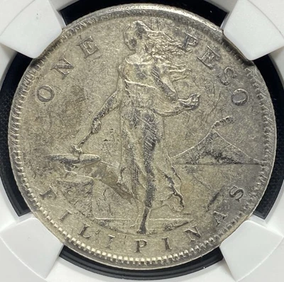 Moneda de peso de 1908 naufragio de la Segunda Guerra Mundial de Japón de la Bahía de Manila FILIPINAS SEGUNDA GUERRA MUNDIAL SALVADA MAR NGC Foto 1 de 4