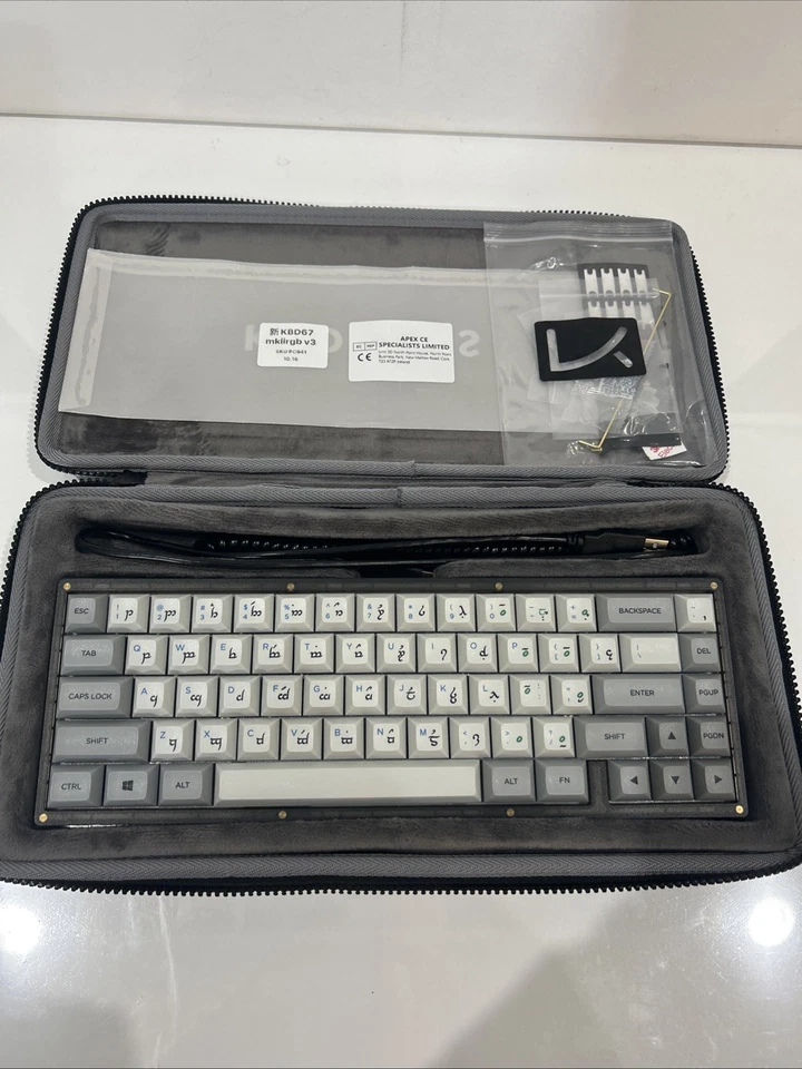 Kbdfans kbd67 MKii Rgb V3 Custom Keyboard - Image 1 of 1