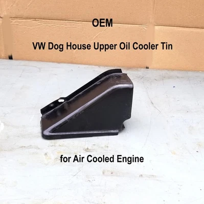 Tampa de lata superior refrigerador de óleo VW Volkswagen Dog House fabricante de equipamento original para motor refrigerado a ar - Imagem 1 de 4