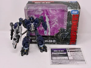 Tomy Takara Transformers Movie the Best MB-04 Shockwave CiB Dark of the Moon - Picture 1 of 14