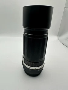 Soligor 200mm 1:4.5 Telephoto Lens 55mm Filter Thread - Picture 1 of 16