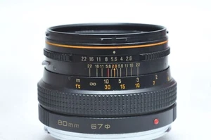 Bronica SQ 80mm f2.8 Zenzanon-PS Lens *Fair* - Picture 1 of 4