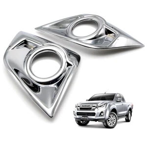Passend für Isuzu D-MAX 1.9 2WD 4WD Hi Lift 2018 2019 Chrom Nebellampe Spotlicht Abdeckung - Bild 1 von 8