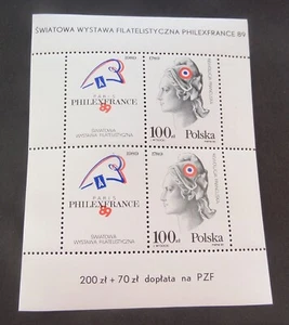 Poland 1989 Bicent French Revolution Marianne MS MS3217 MNH UM Unmounted mint - Imagen 1 de 1