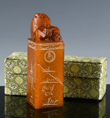 BONITO SELLO DE CERA FIGURATIVO CABALLO PIEDRA DURA JADE NARANJA TALLADO A MANO CHINO DE COLECCIÓN CON CAJA Foto 1 de 4