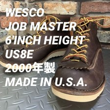 WESCO Jobmaster Nubuck 6height US8E