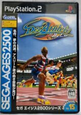 USE PS2 Sony Playstation 2 Sega Ages 2500 Series Vol. 15: DecAthlete Collection