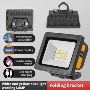 Flashlight Portable Light COB Work Lamp Keychain USB Rechargeable LED Bracket - Picture 1 of 6