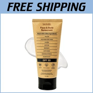 SPF 30 Tallow Sunscreen - Nourishing, Water-Resistant & Eco-Friendly Formula - Picture 1 of 8
