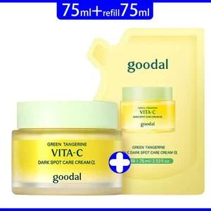 75ml+refill 75ml goodal green tangerine vita c dark spot cream moisturizer - Picture 1 of 6