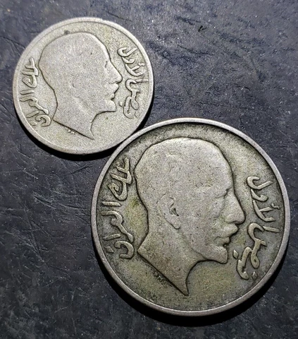 1931 IRAQ, KINGDOM, 20 FILS & 50 FILS, SILVER, KING FAISAL I, 2 COIN LOT Cover