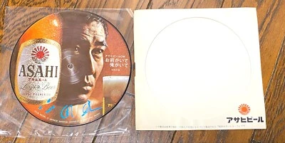 1970s ASAHI BEER JAPAN PICTURE DISC 7" KEN TAKAKURA omaega-ite/ Maine Stein Song - Image 1 of 4