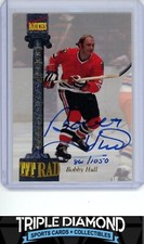 1994 Signature Rookies Bobby Hull Autograph Auto #861/1051 U513