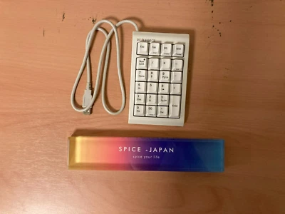 Topre numeric keypad Realforce23U WC0100 (white) - Image 1 of 4