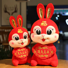 2023 Year Of Rabbit Mascot Doll Plush Toy Zodiac Bunny Doll New Year Gift