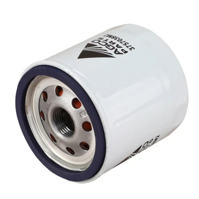 Filtro de aceite de motor Massey Ferguson 2M50 2M60 3757038M2 Foto 1 de 2