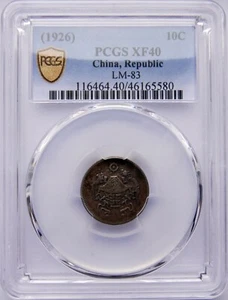CHINA. Republic. 10 Cents. 1926 (Year 15). PCGS XF40. Toned - Bild 1 von 2