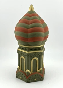 Stolichnaya Vodka Russian Onion Dome Shape Souvenir Ceramic Music Box Works - Picture 1 of 14