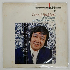 SUZUKI SHOJI AND RHYTHM ACE THERE'S A SMALL KING SKA3004 Japan LP - Picture 1 of 2