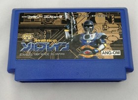 Angel Special Rescue Command Solbrain Famicom game