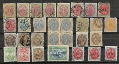 DANISH WEST INDIES  LOT  1874 to 1905 MINT HR USED TYPES SHADES  COVER  FVF - Image 1 of 3