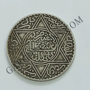 Marruecos 1 Rial 10 Dirham AH 1320 Abdelaziz - Imagen 1 de 2