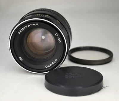 SERVICED! NEAR EXC! 1983 FAST SOVIET USSR ZENITAR-M SLR lens, f1.7/50 M42 (4) - Image 1 of 4
