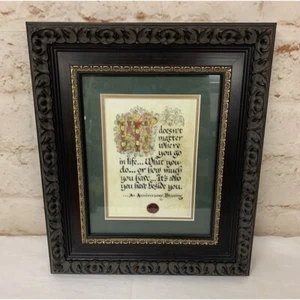 Framed Matted Art Celtic Anniversary Blessing by Kevin Dillon Card Company - Picture 1 of 5