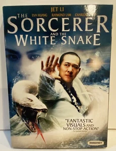 THE SORCERER AND THE WHITE SNAKE (DVD) NEW FACTORY SEALED - Picture 1 of 6