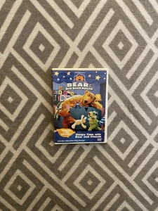 Bear in the Big Blue House - Sleepy Time with Bear and Friends (DVD) - Bild 1 von 6