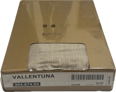 IKEA Vallentuna Seat Module w/ Storage Cover Hillared Beige 304.874.05 Slipcover - Image 1 of 3