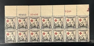 Scott #702, 2c Red Cross Plate Strip of 14, #'s 20453(B) & 20498(R), MNH - Picture 1 of 1