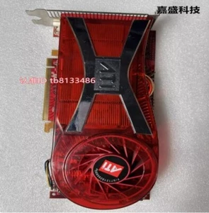 ATI X1950XTX PCIE 512M video card + X1950XTX PCIE 512M Crossfire - Picture 1 of 5
