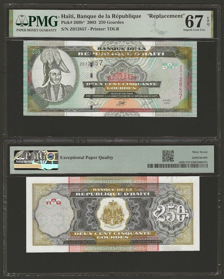 HAITI 250 Gourdes 2003, P-269b* REPLACEMENT, PMG 67 EPQ Superb Gem UNC TOP POP - Image 1 of 1