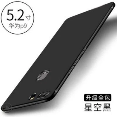 Funda de teléfono para Huawei p20/p20pro/P10/P10Plus/nova2S/nova3/nova3e/P9/P9plus Foto 1 de 2