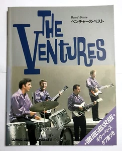THE VENTURES BEST BAND SCORE JAPAN GUITAR TAB - Bild 1 von 4