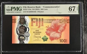Fiji 100 Cents ND 2023 Dragon Comm. P 124 a Superb Gem UNC PMG 67 EPQ - Picture 1 of 3