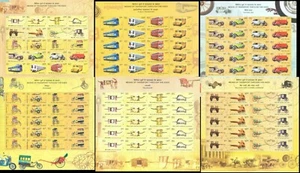 India 2017 Means of Transport Through The Ages Complete Set of 5 Sheetlets + MS - Picture 1 of 7