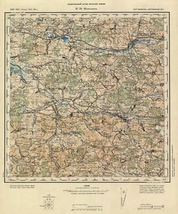 1938 Yavoriv Mosciska Lviv oblast Ukraine - Picture 1 of 3