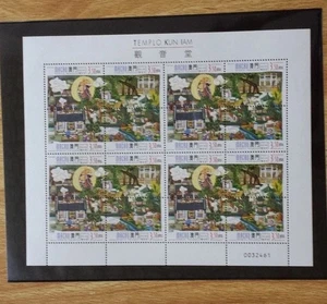 China Macao Macao 1998 Templo Kun Iam, hojas completas de 4 juegos mnh - Imagen 1 de 2