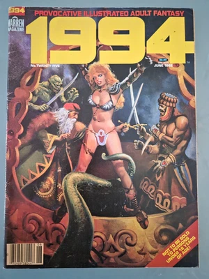 1994 COMICS MAGAZINE No 25 June 1982 WARREN PUBLISHING SCIENCE FICTION CLASSIC - Image 1 of 2