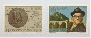 Jugoslawien Briefmarken Scott #1626 bis 1627, postfrisch - Bild 1 von 1