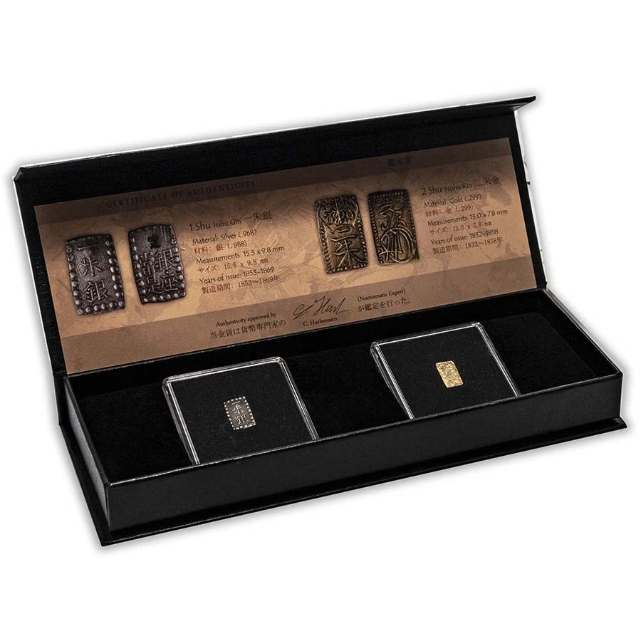 Japan Gold & Silver Money of the Samurai 2-Coin Presentation Set - Image 1 of 4