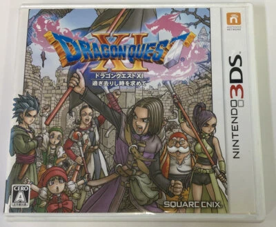 Nintendo 3DS Dragon Quest XI: Sugi Sarishi Toki o Motomete Japan w/ Box 3690 SP - Image 1 of 4