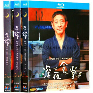 2009 Japanese Drama Midnight Diner 1-5 Bluray Free Region Discs 5 English Subs